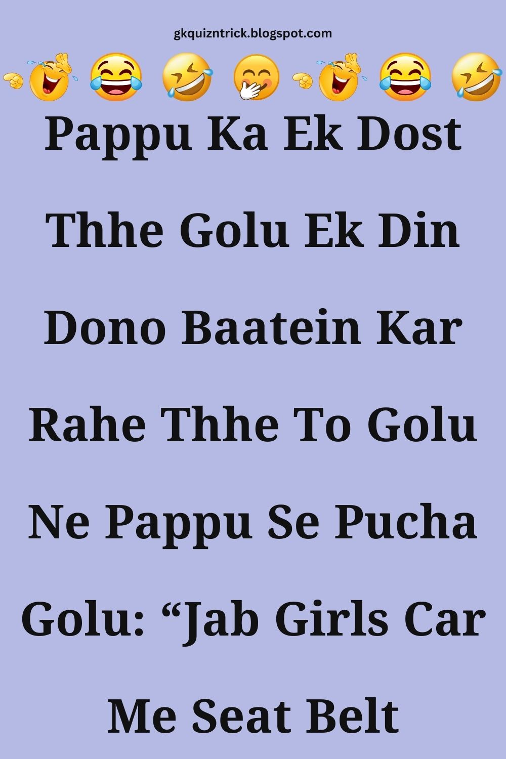 Funny Hindi Jokes