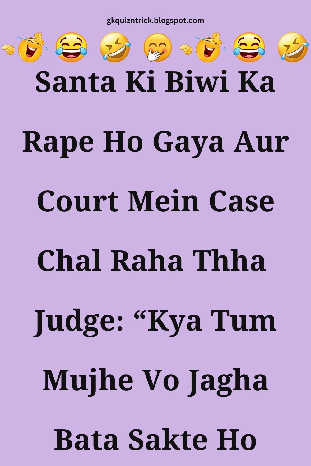 Funny Hindi Jokes