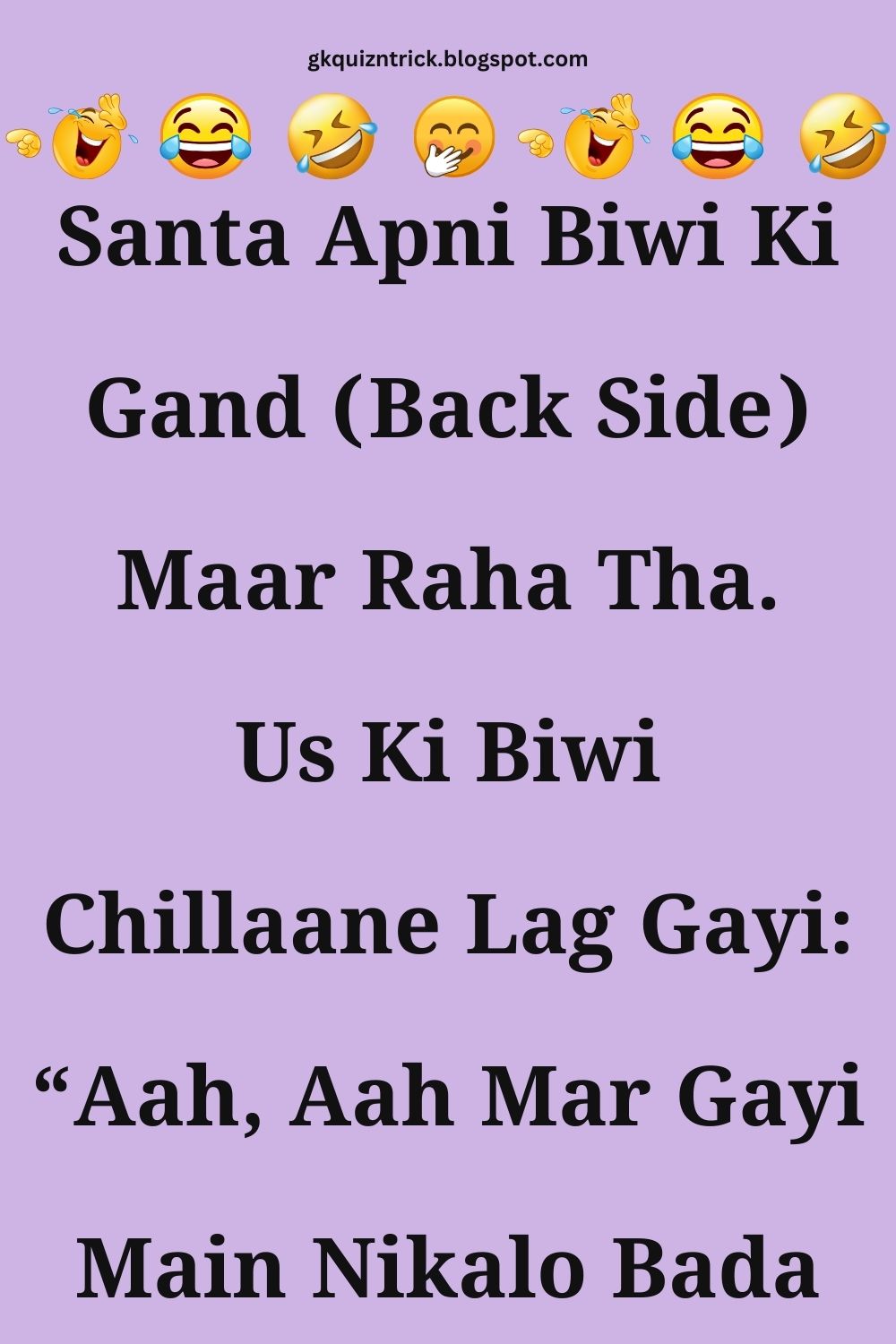Funny Hindi Jokes