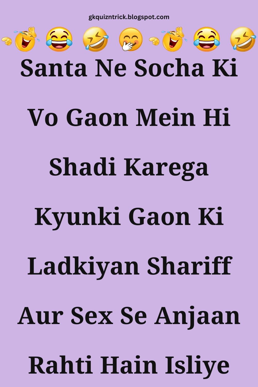 Funny Hindi Jokes