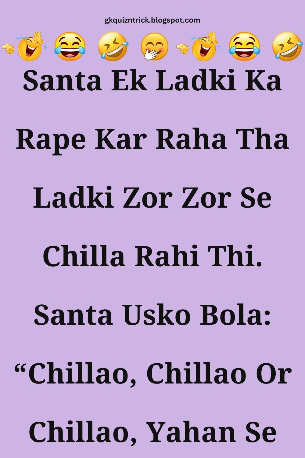 Funny Hindi Jokes