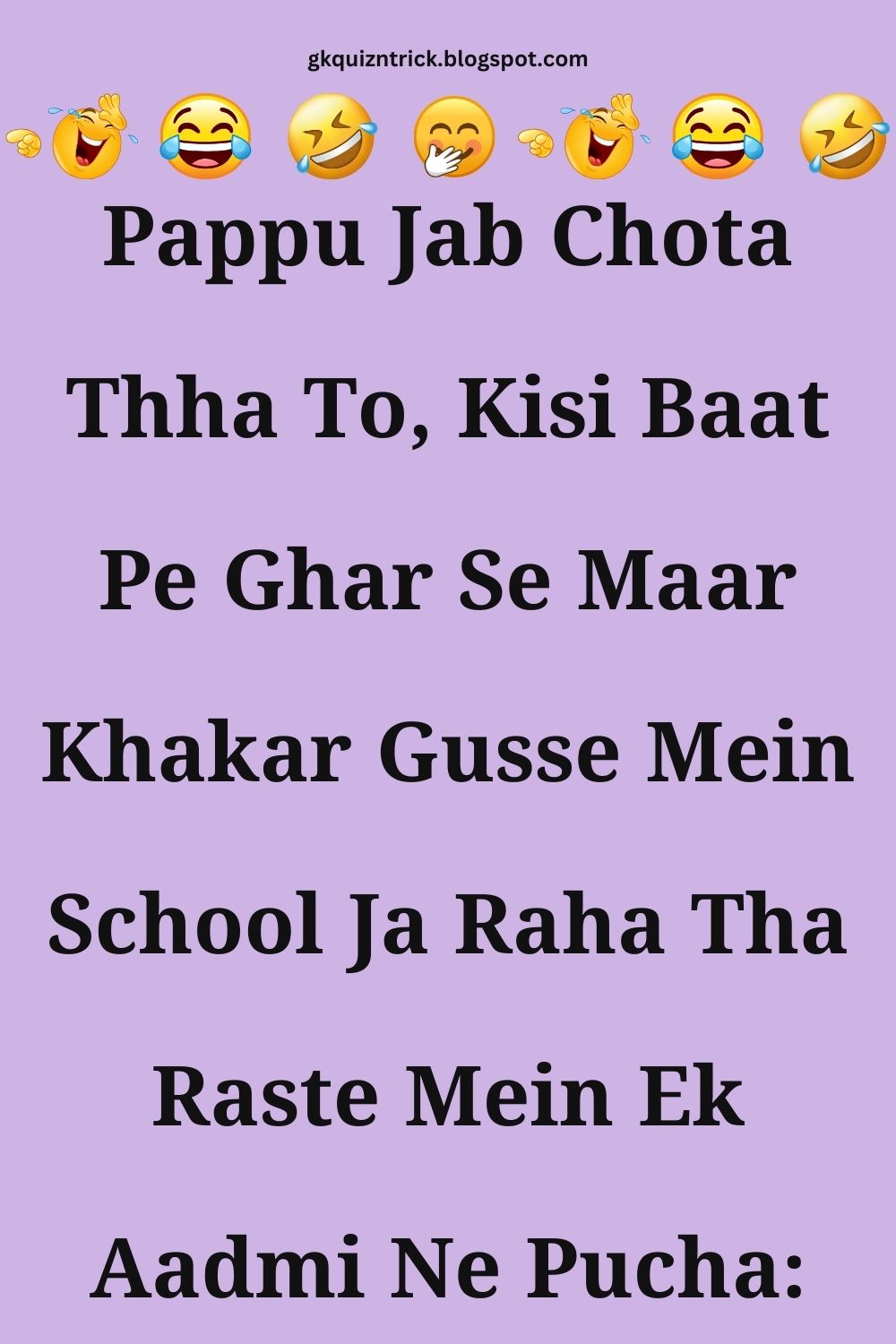 Funny Hindi Jokes