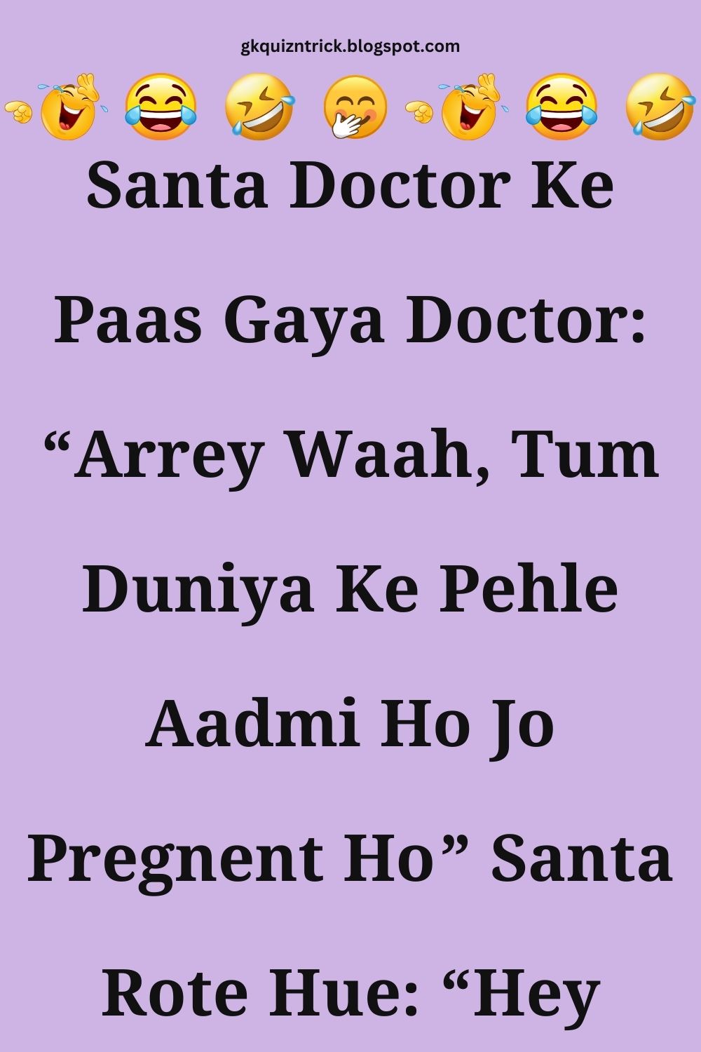 Funny Hindi Jokes