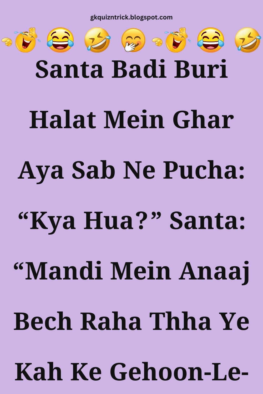 Funny Hindi Jokes