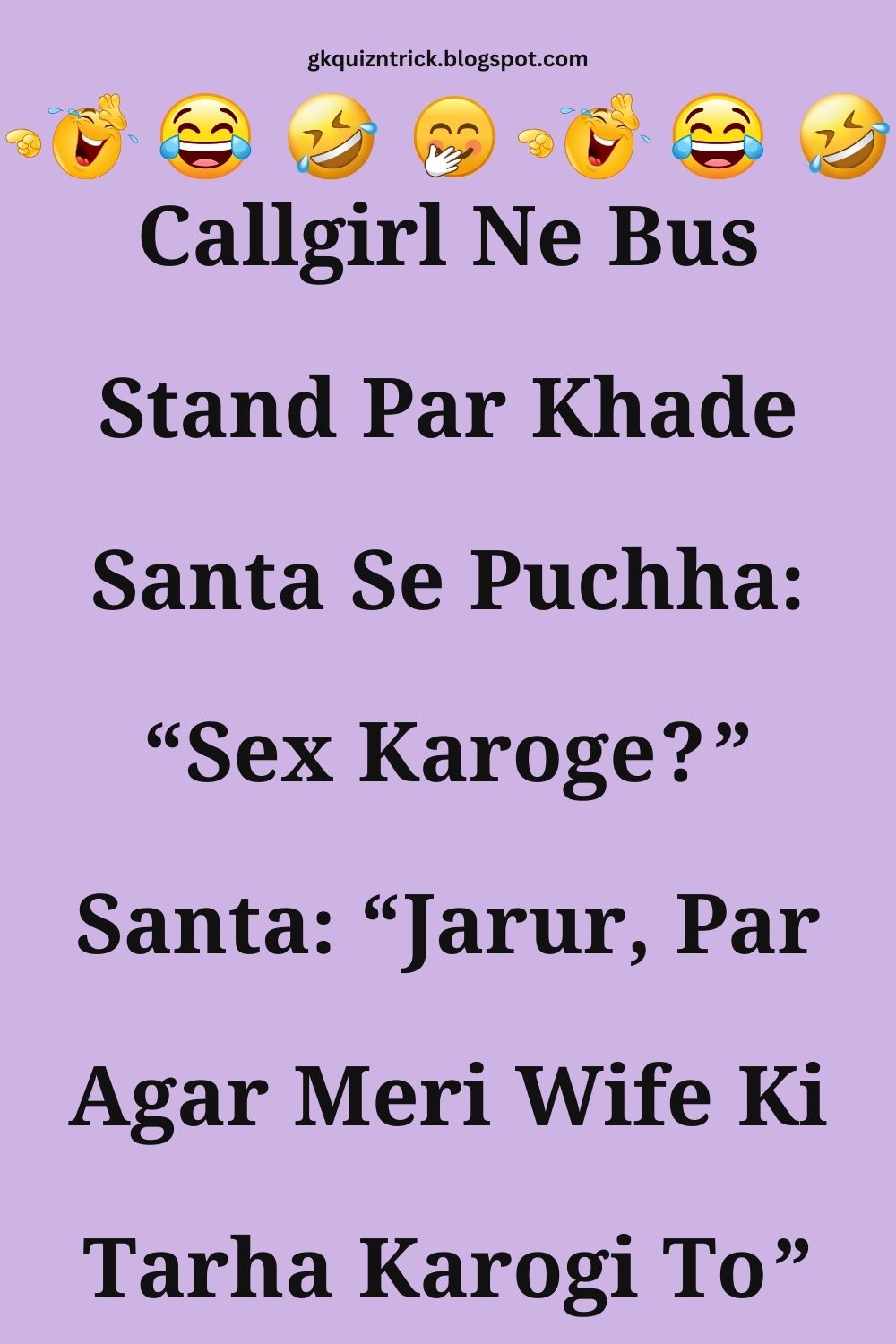 Funny Hindi Jokes