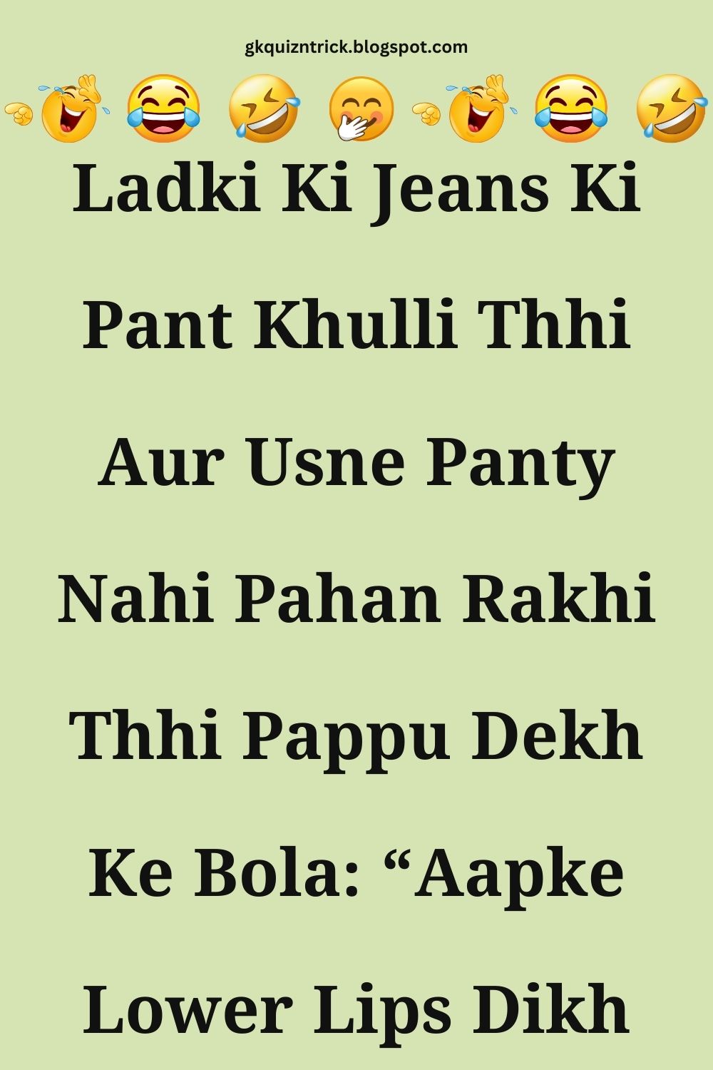 Funny Hindi Jokes