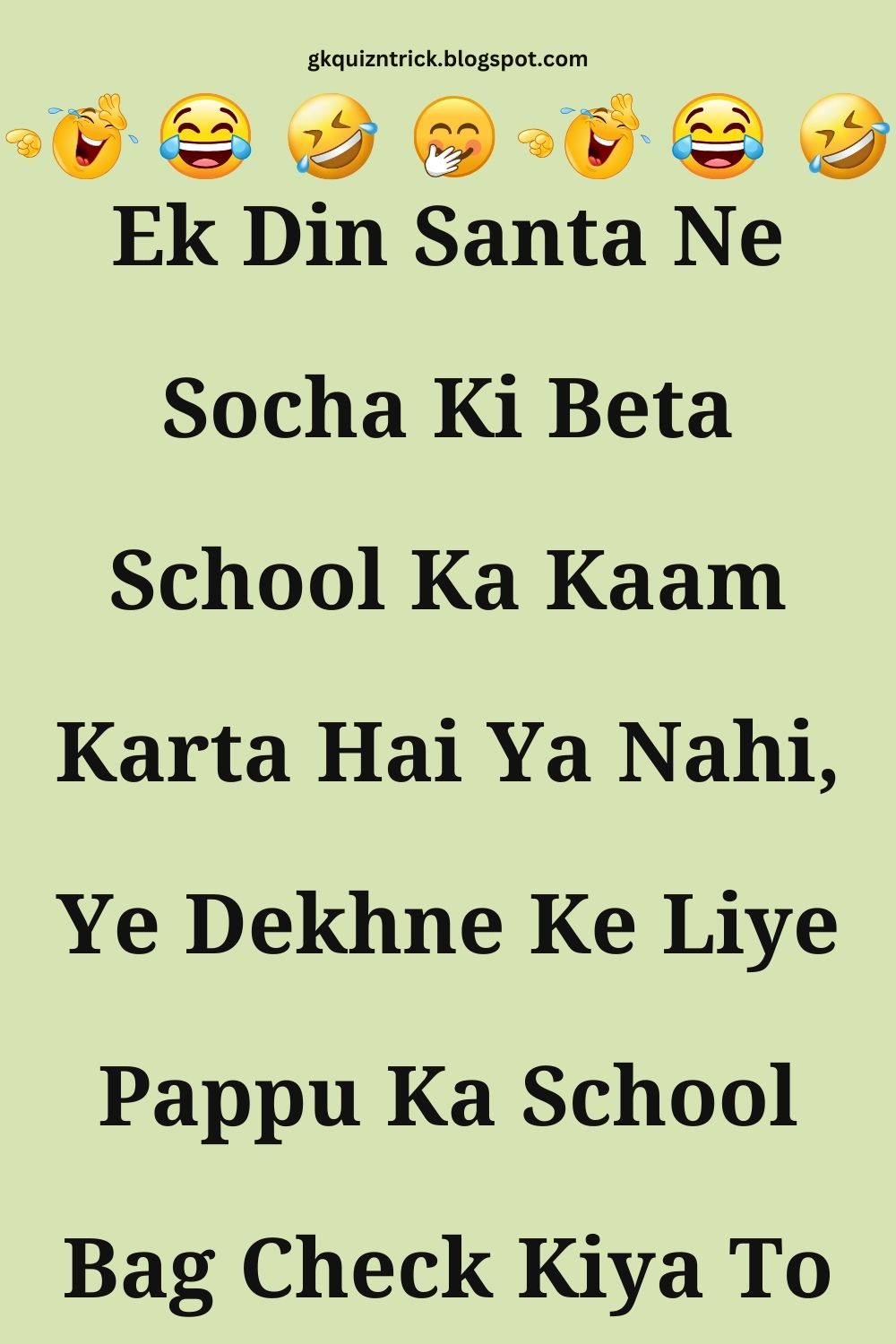 Funny Hindi Jokes