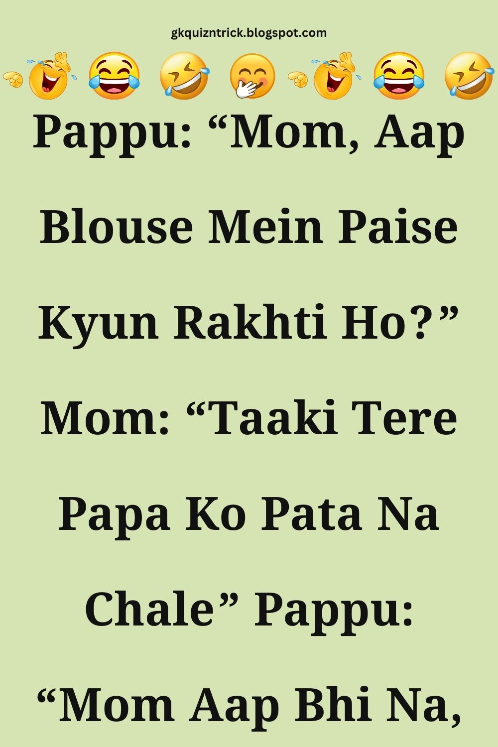 Funny Hindi Jokes