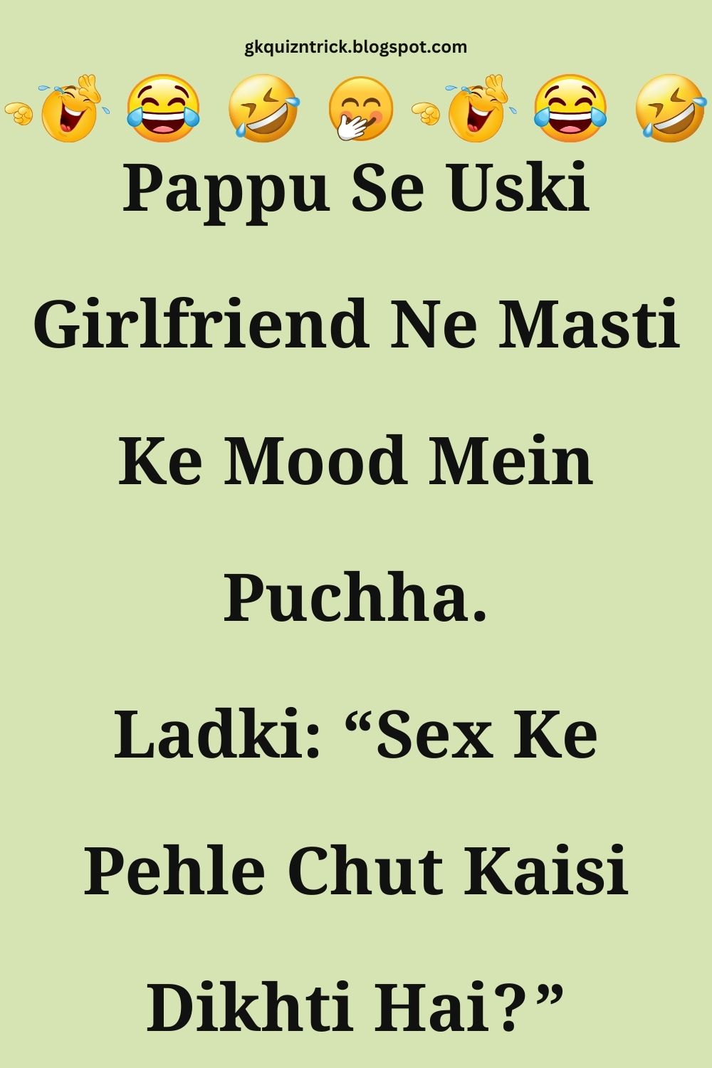 Funny Hindi Jokes
