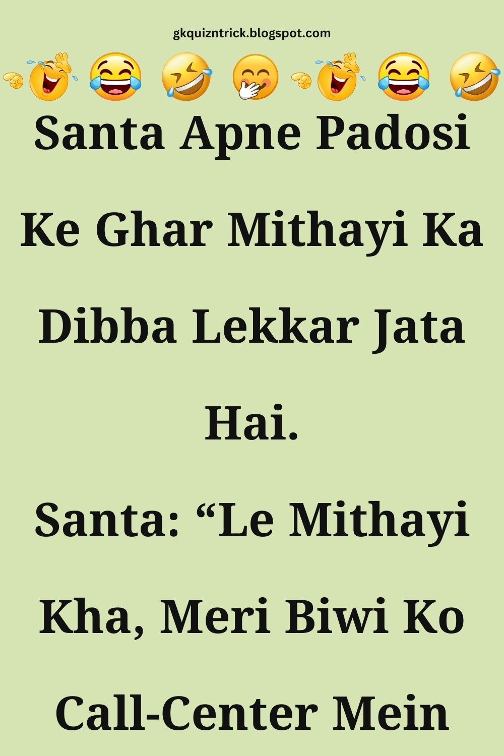 Funny Hindi Jokes