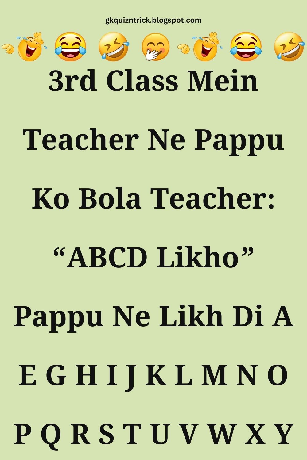 Funny Hindi Jokes