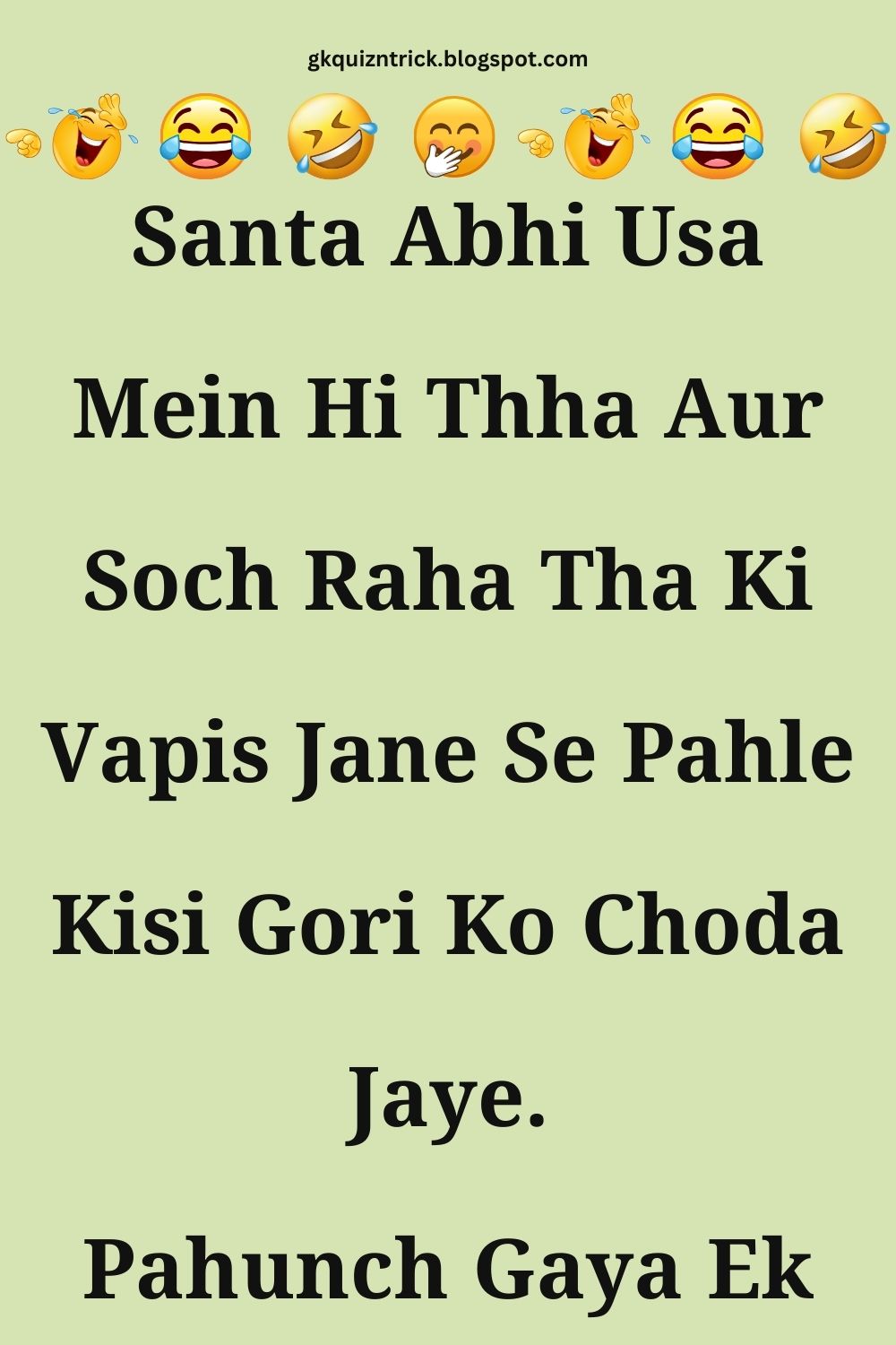Funny Hindi Jokes