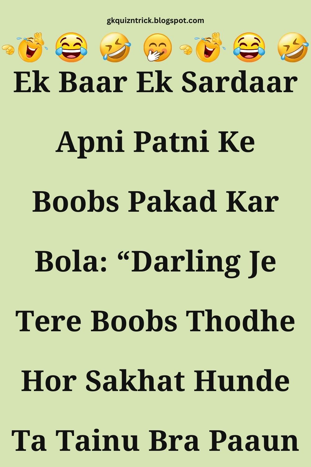Funny Hindi Jokes