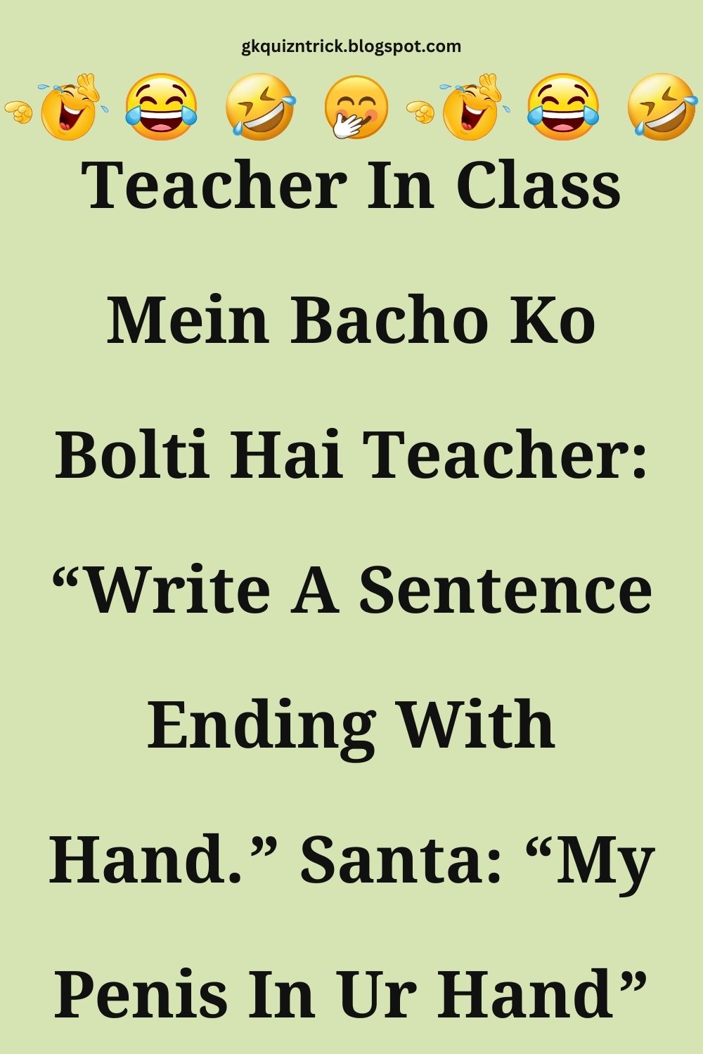 Funny Hindi Jokes