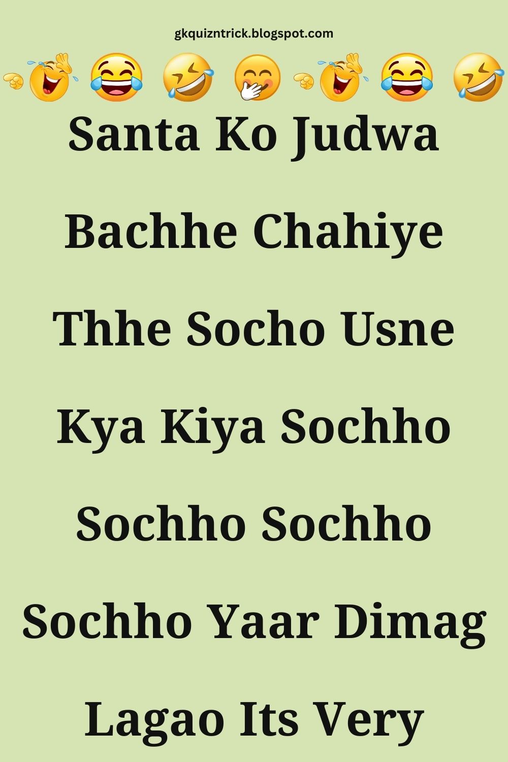 Funny Hindi Jokes
