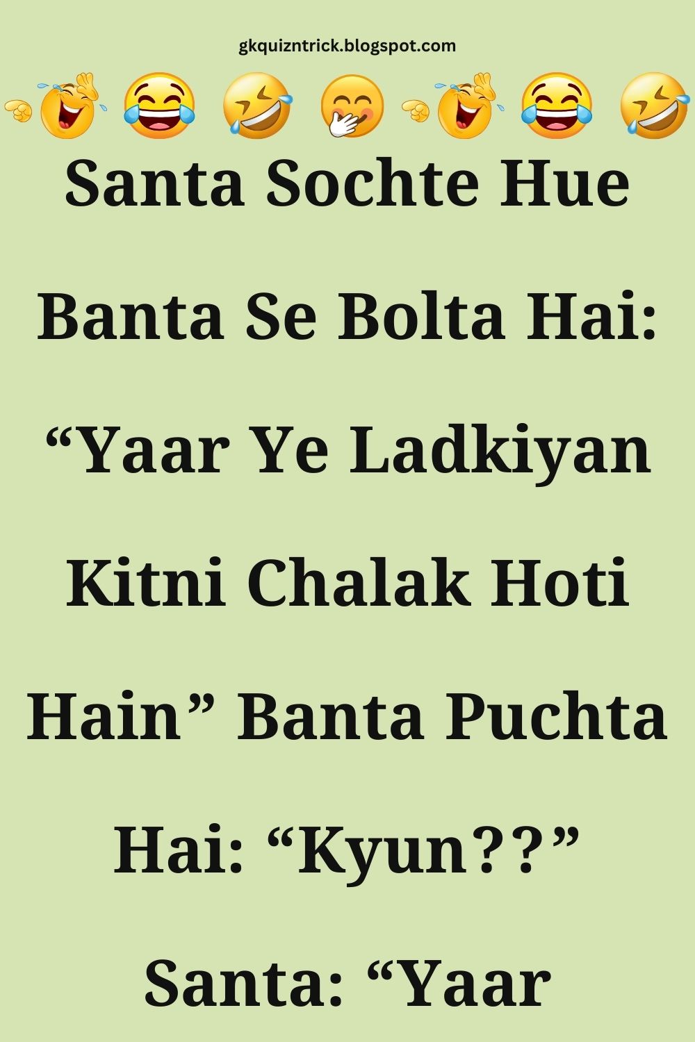 Funny Hindi Jokes