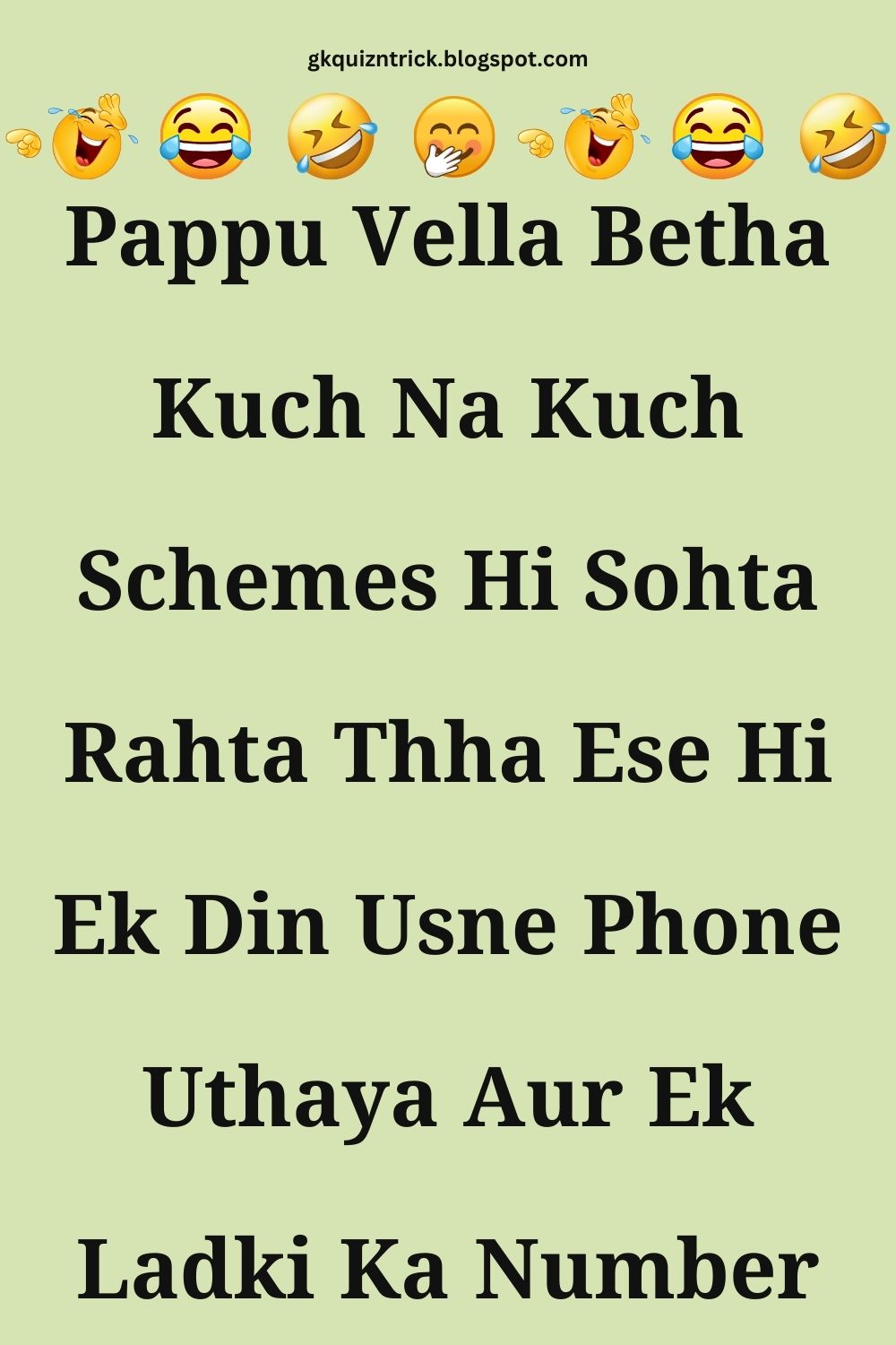 Funny Hindi Jokes