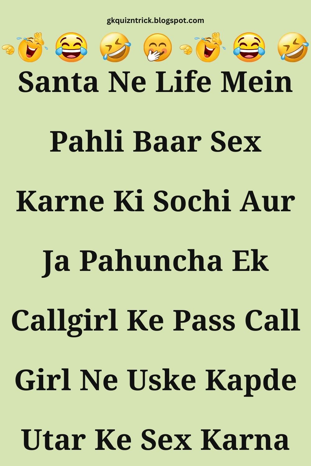 Funny Hindi Jokes