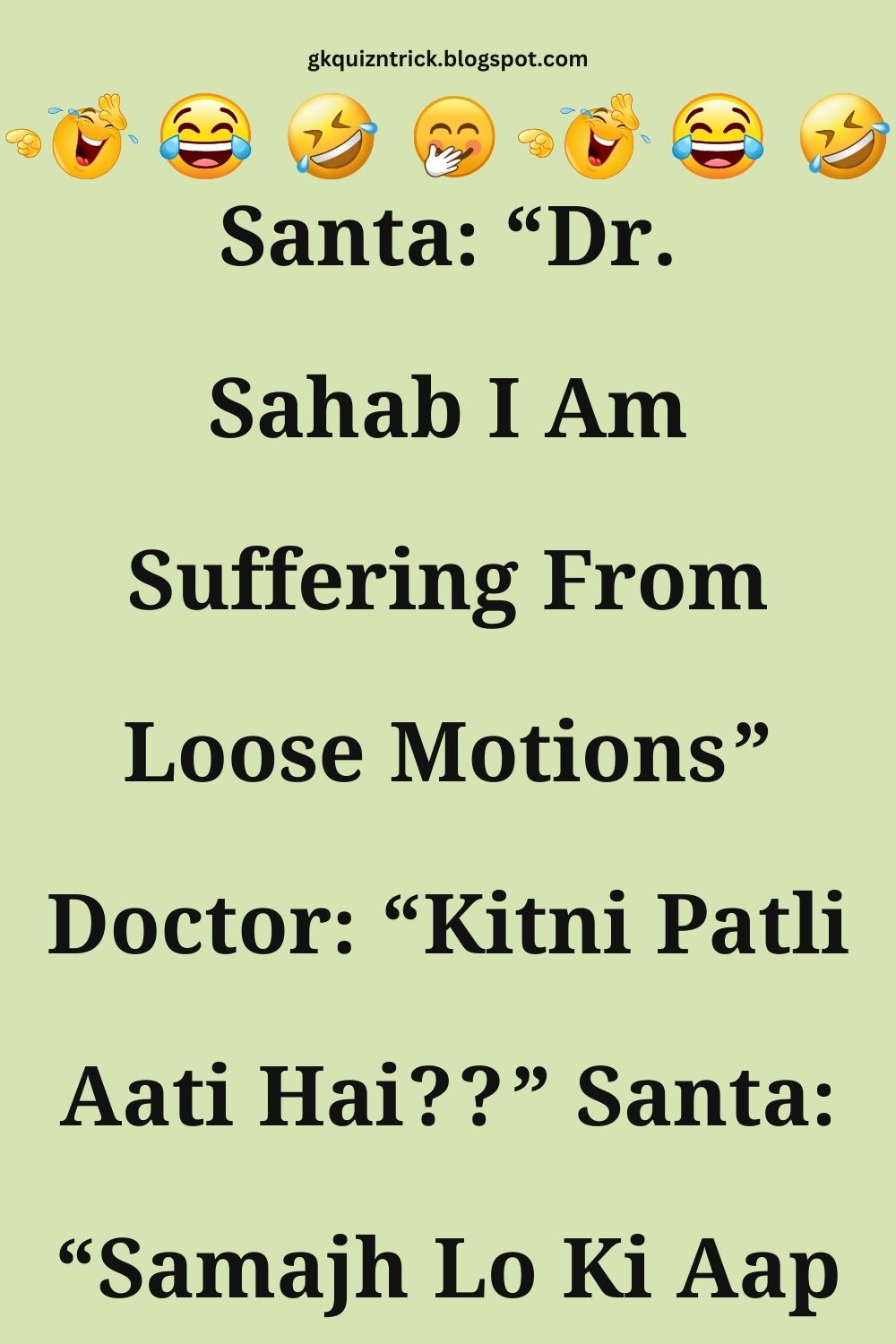 Funny Hindi Jokes
