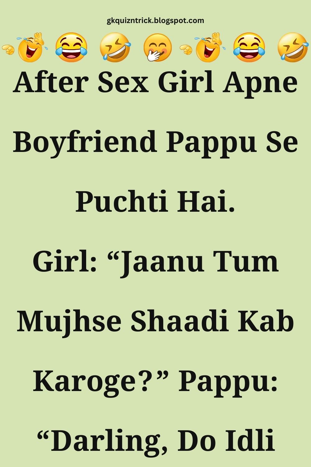 Funny Hindi Jokes