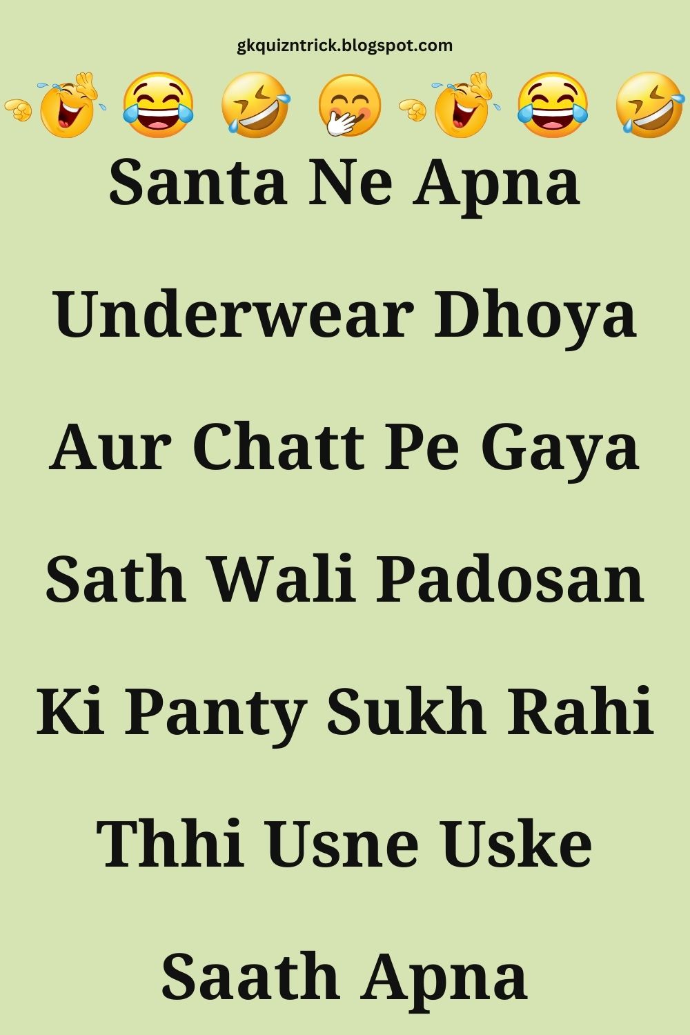 Funny Hindi Jokes