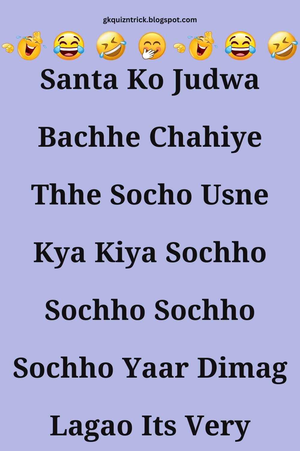 Funny Hindi Jokes