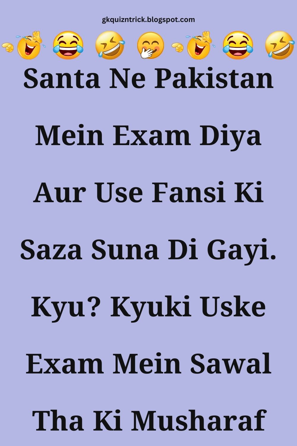 Funny Hindi Jokes