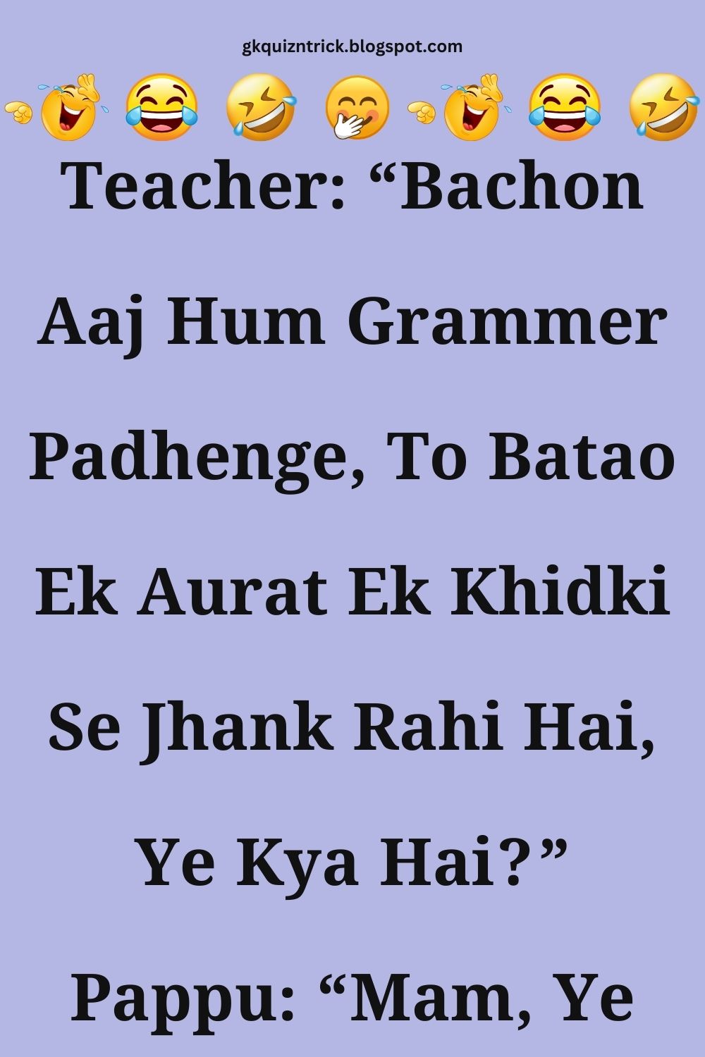 Funny Hindi Jokes