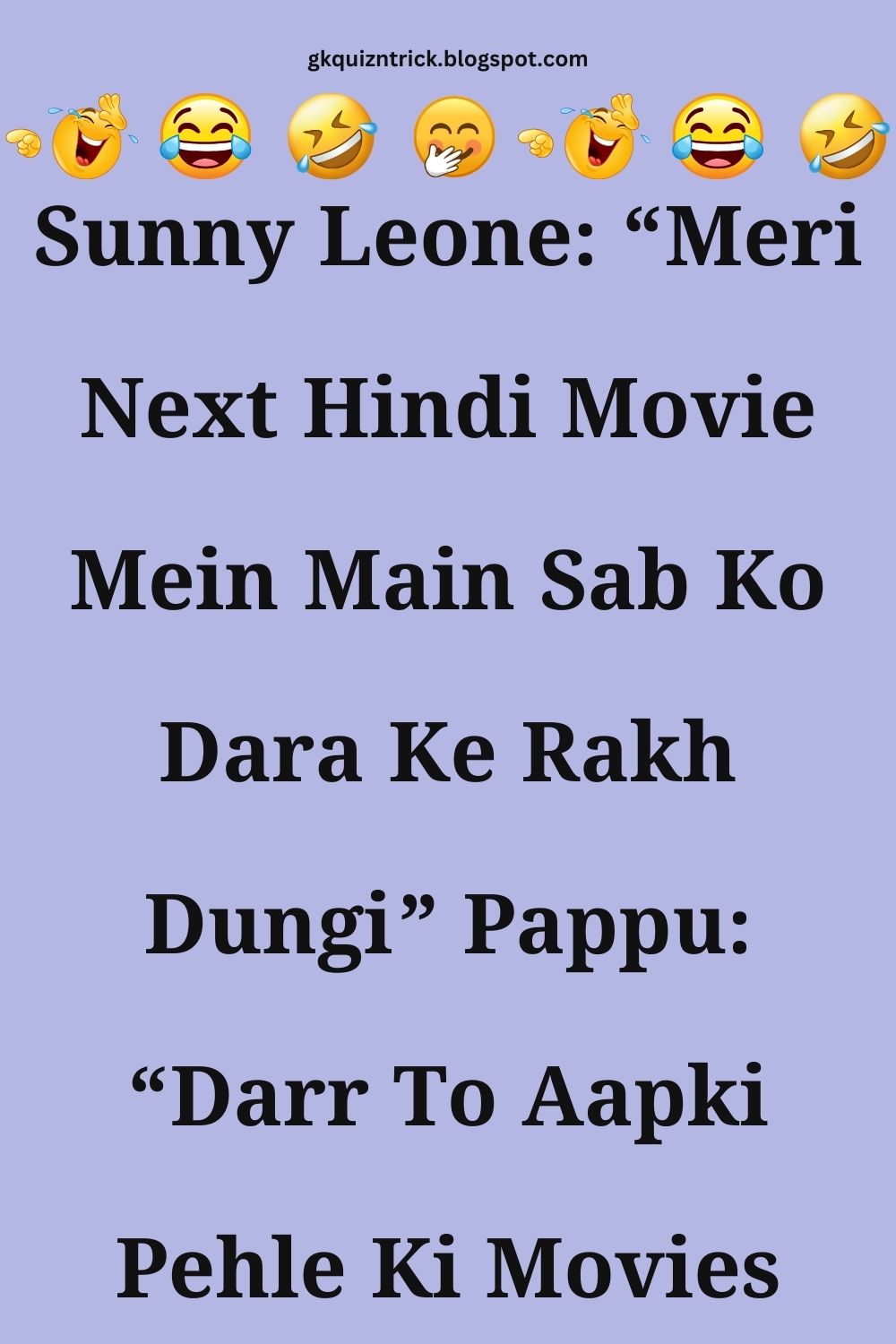 Funny Hindi Jokes