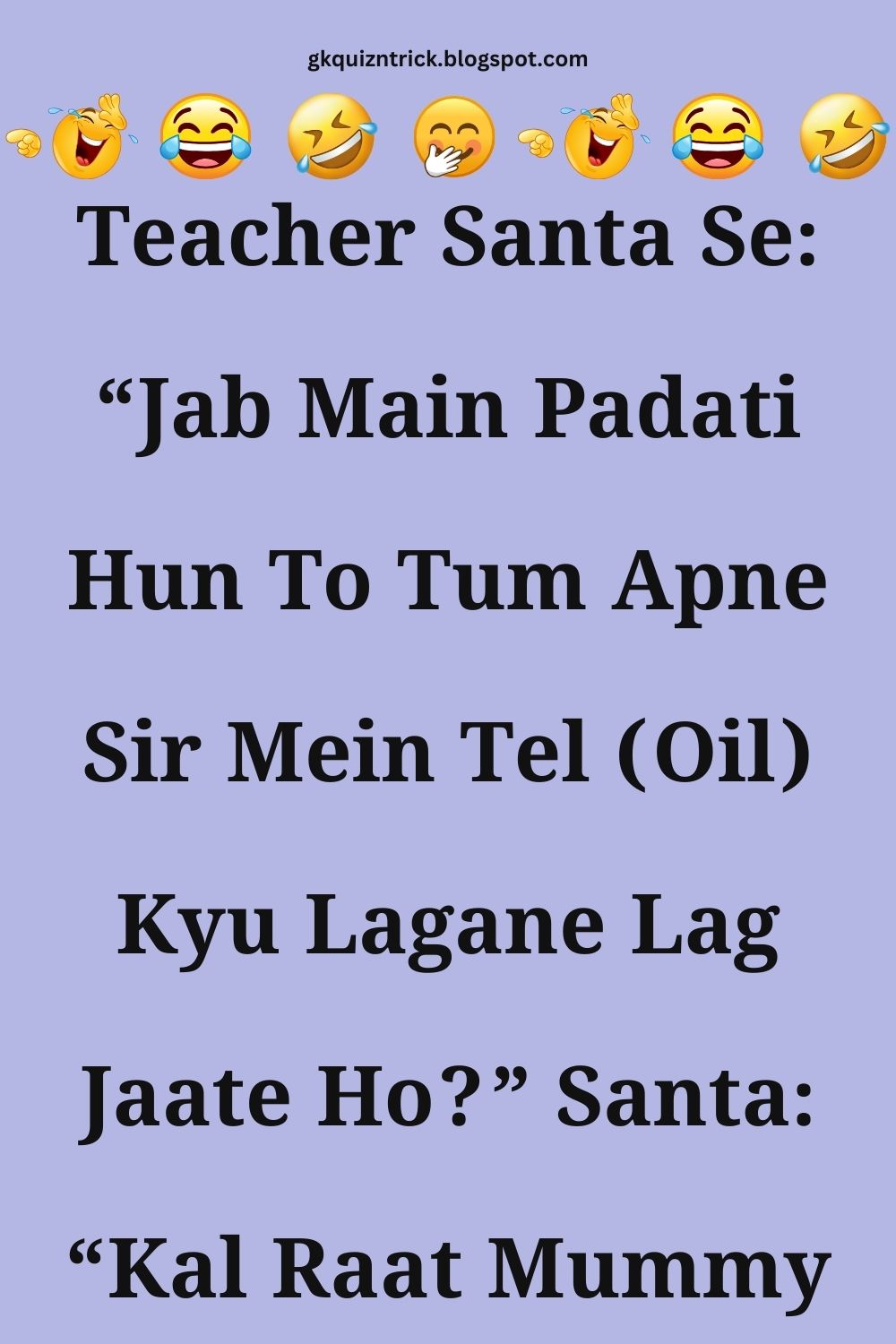 Funny Hindi Jokes