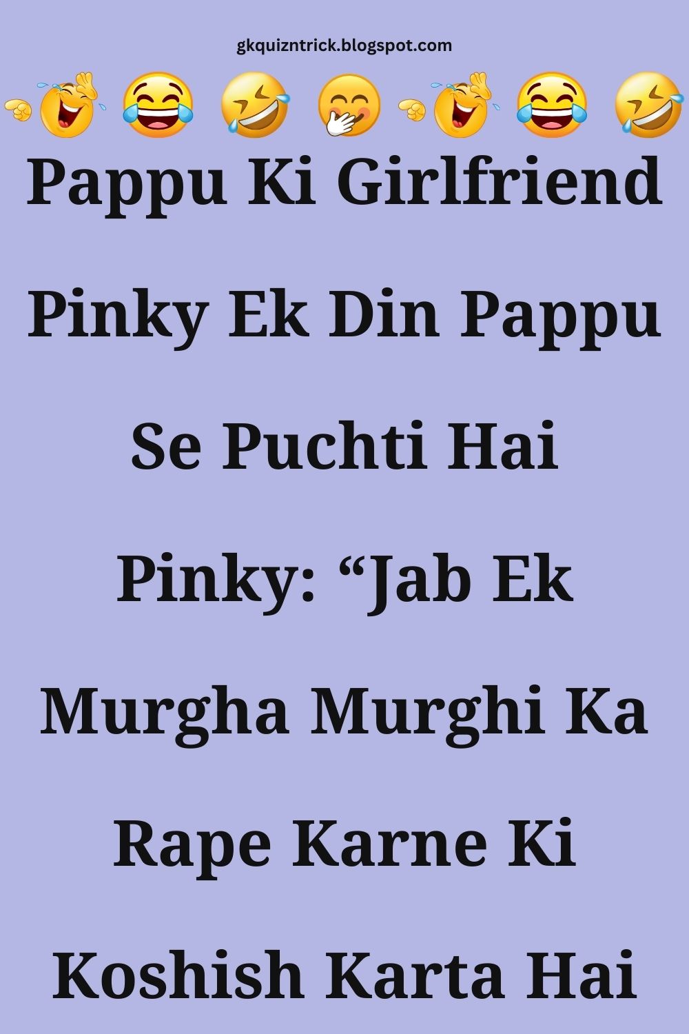 Funny Hindi Jokes
