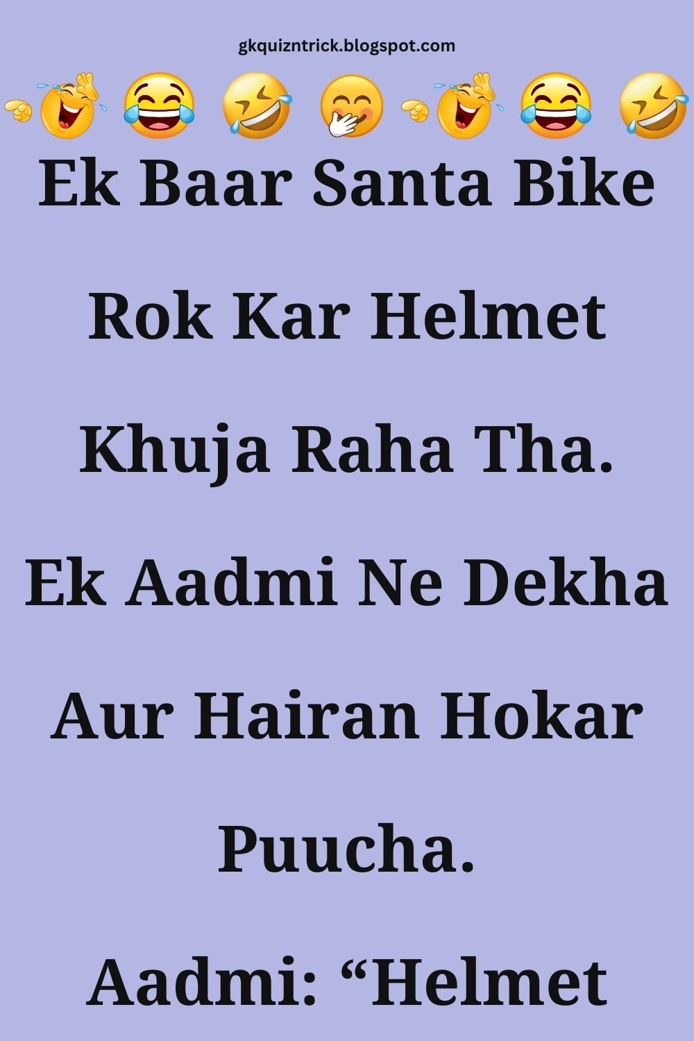 Funny Hindi Jokes