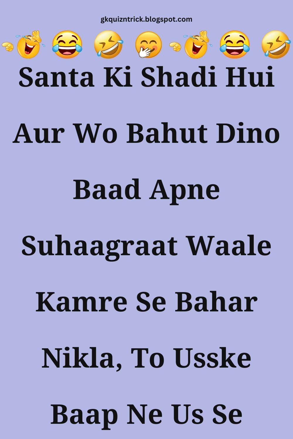 Funny Hindi Jokes