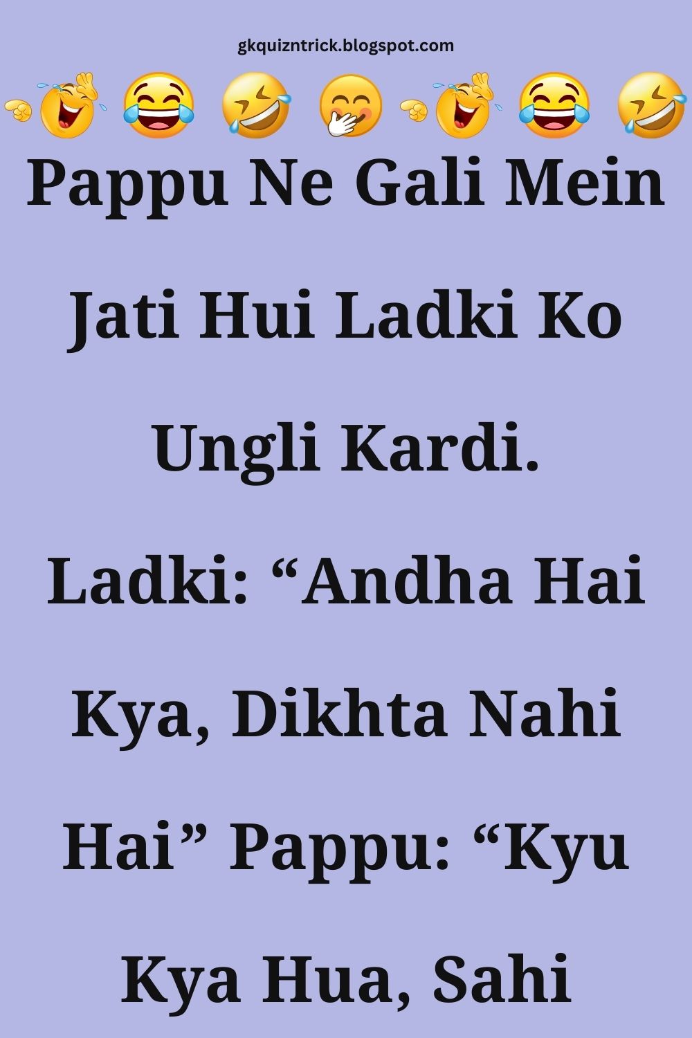 Funny Hindi Jokes