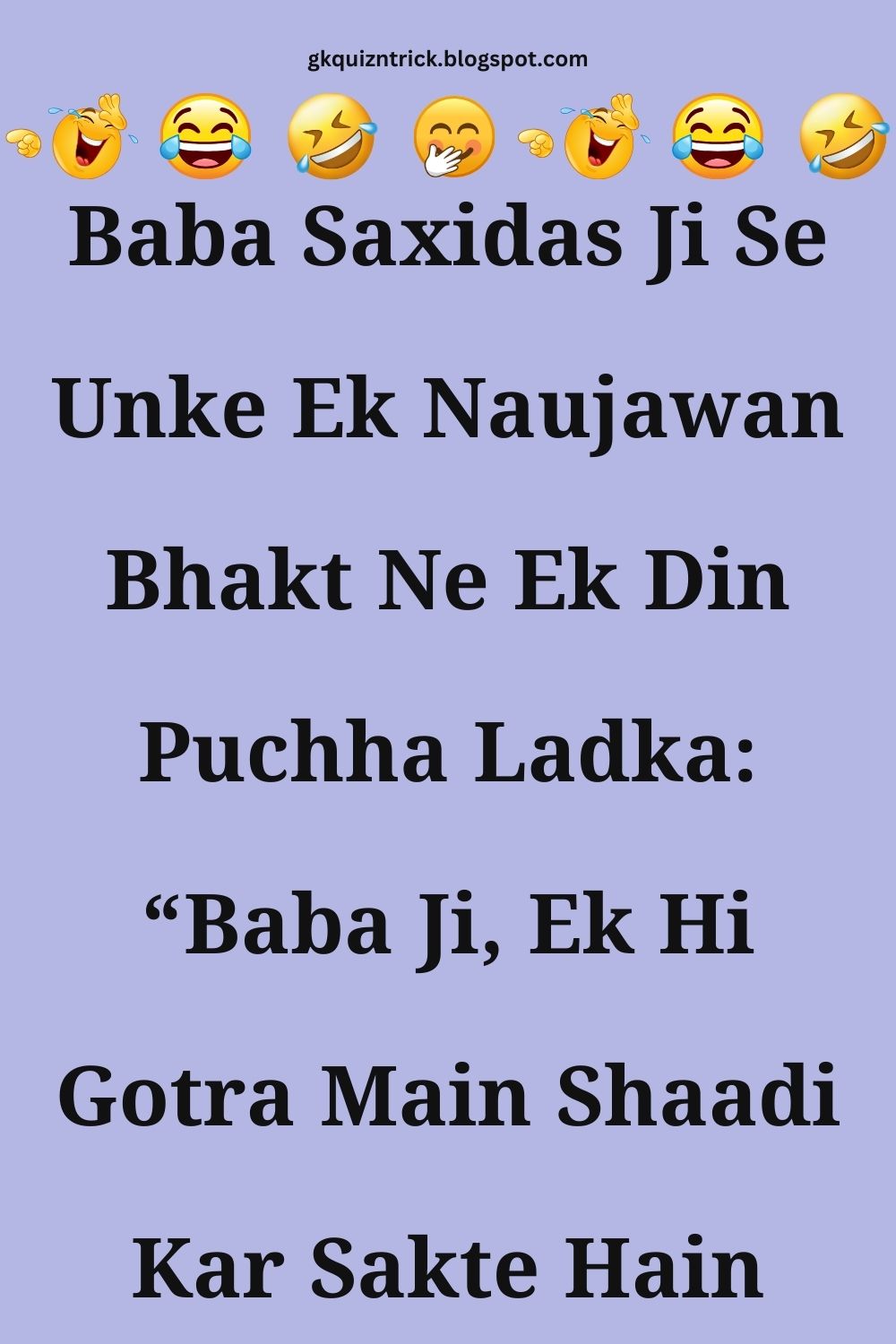 Funny Hindi Jokes