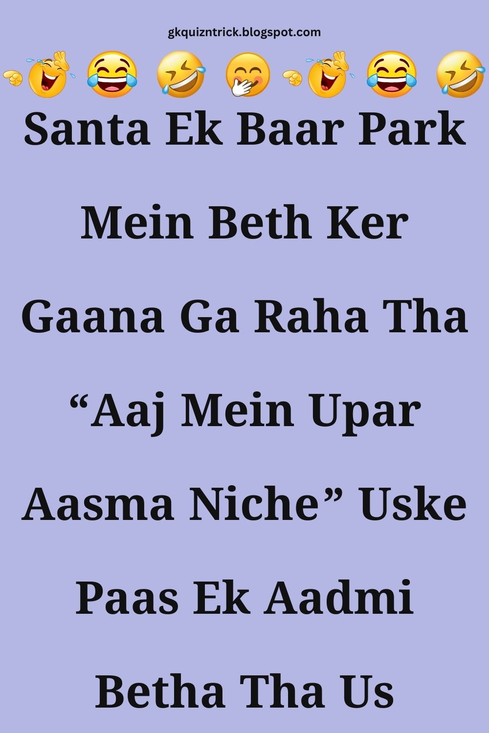 Funny Hindi Jokes