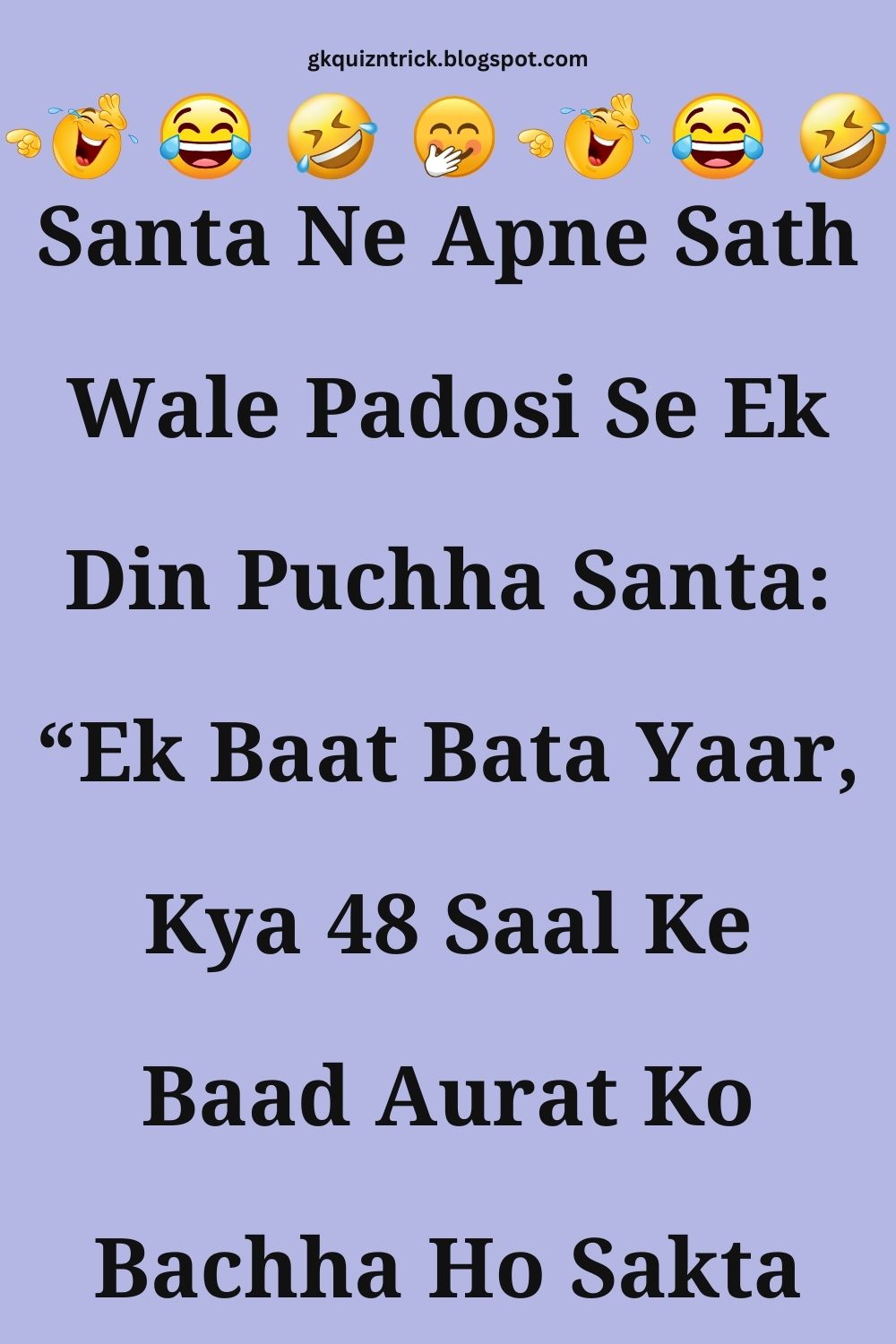 Funny Hindi Jokes