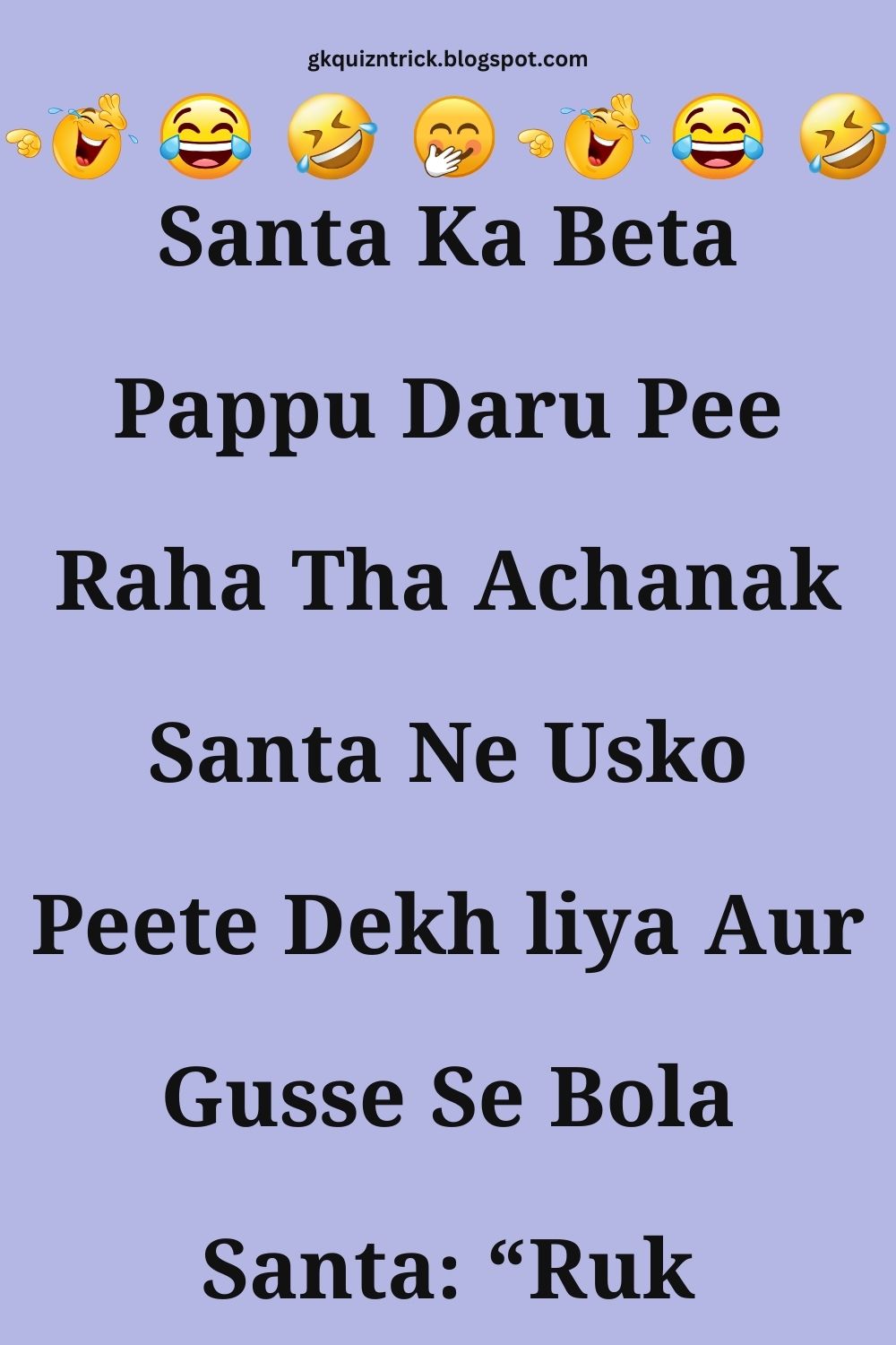 Funny Hindi Jokes