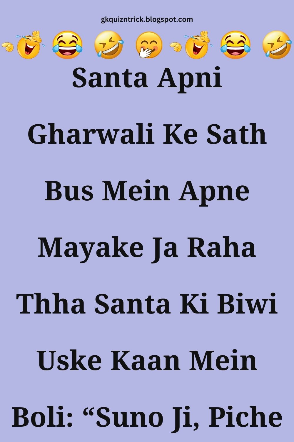 Funny Hindi Jokes