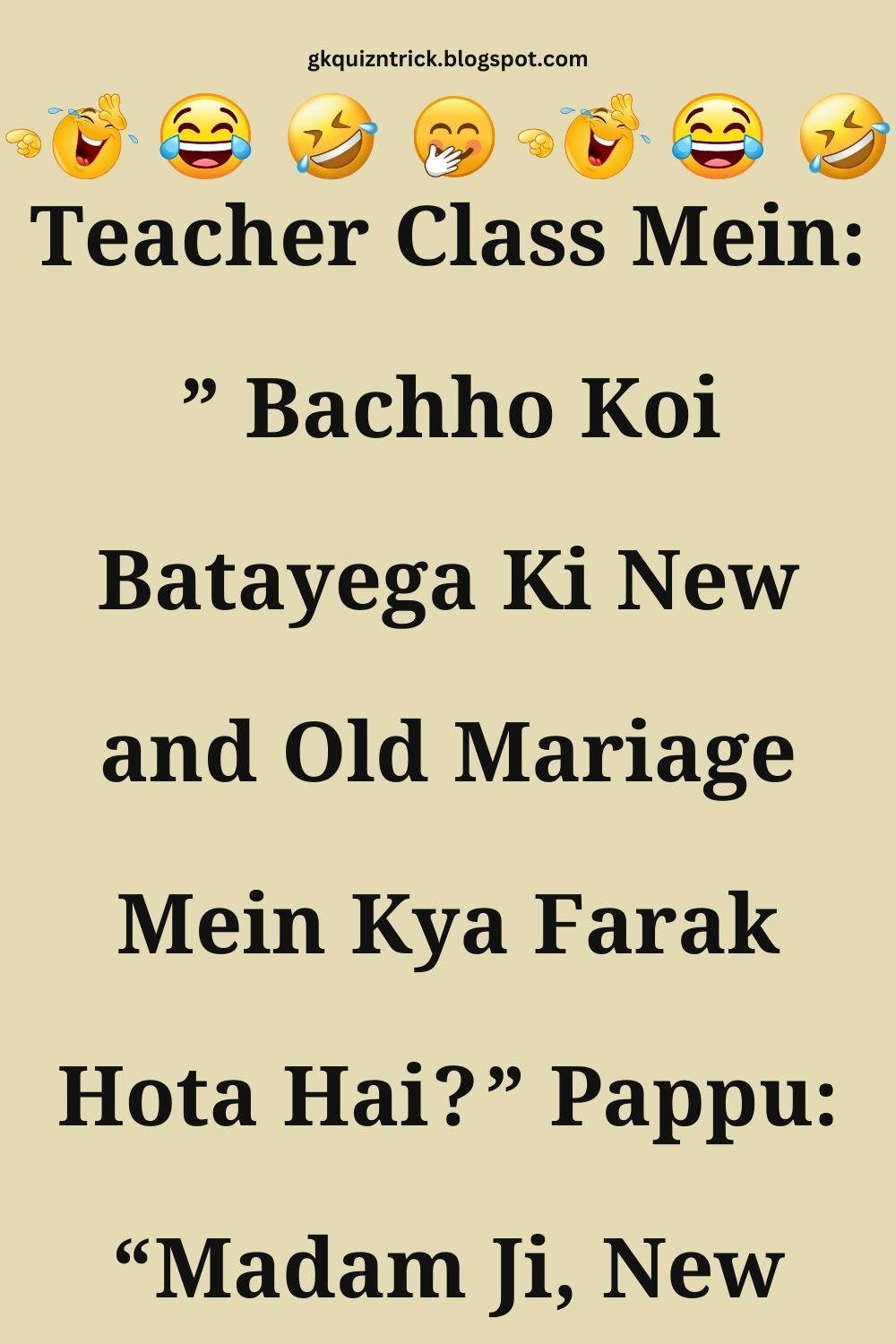 Funny Hindi Jokes