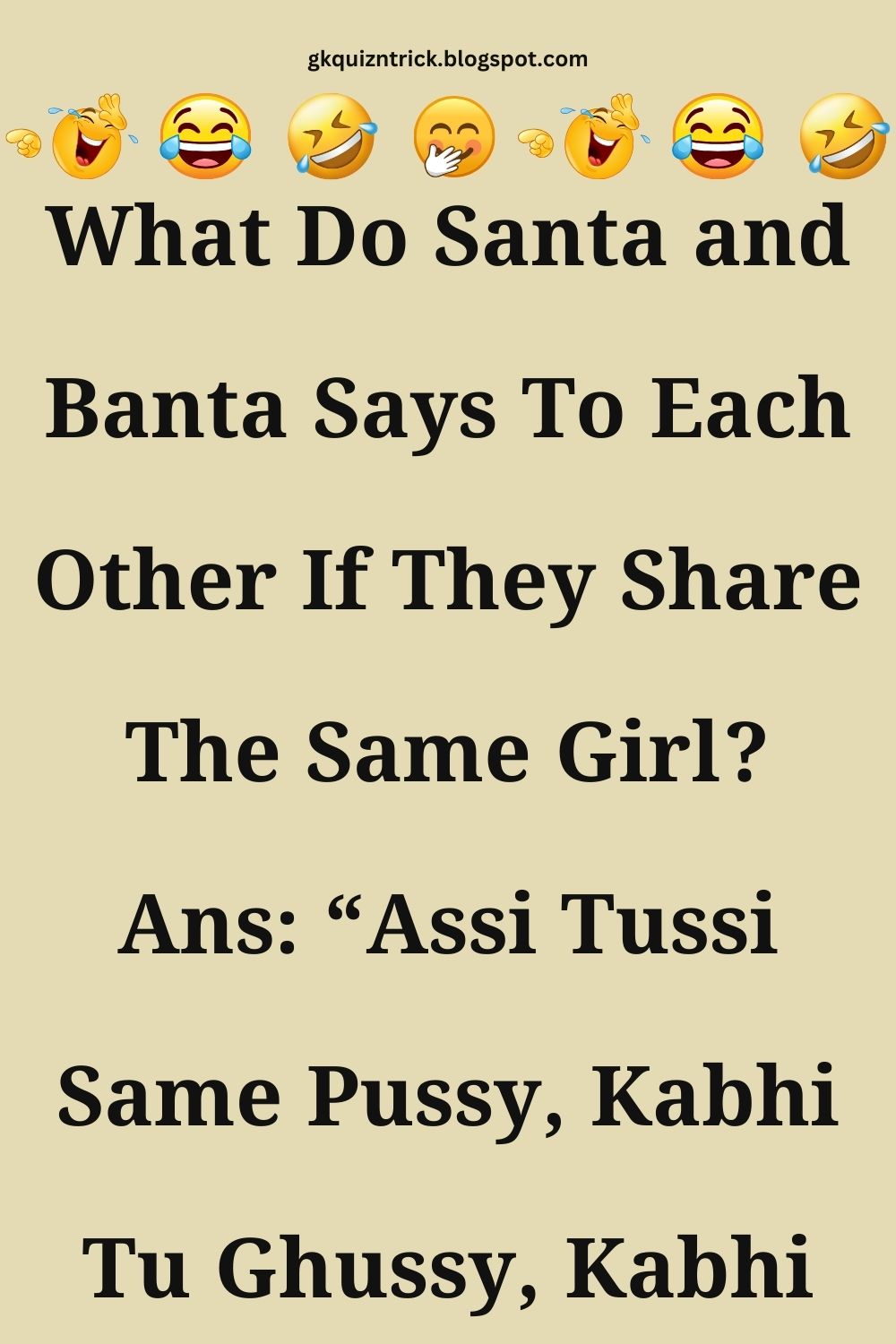 Funny Hindi Jokes
