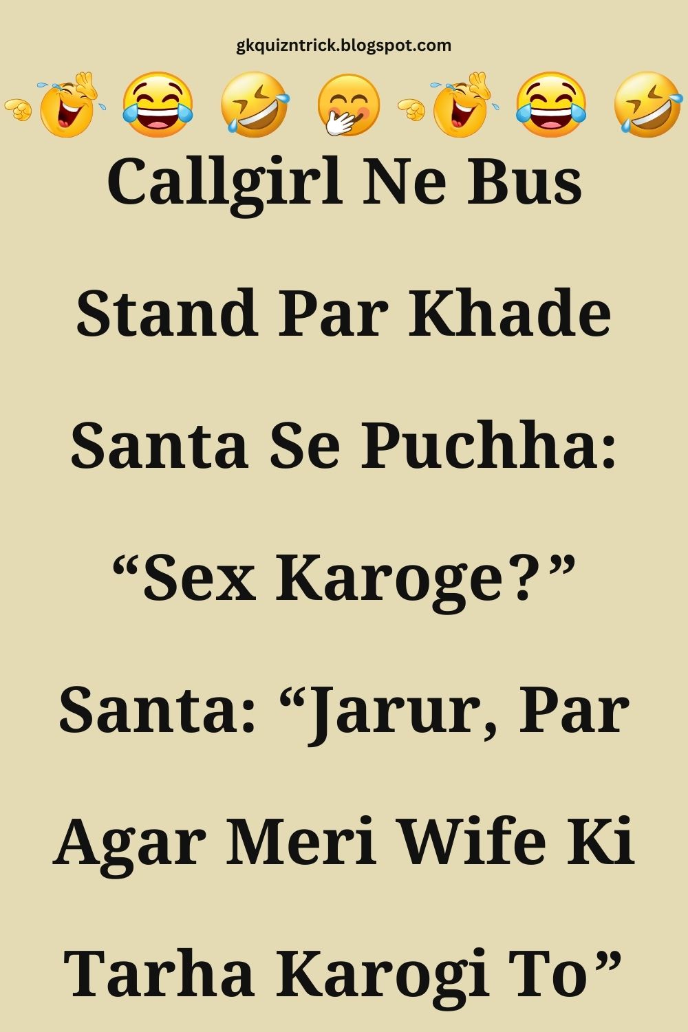 Funny Hindi Jokes