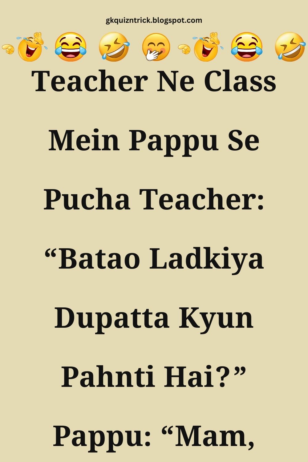 Funny Hindi Jokes