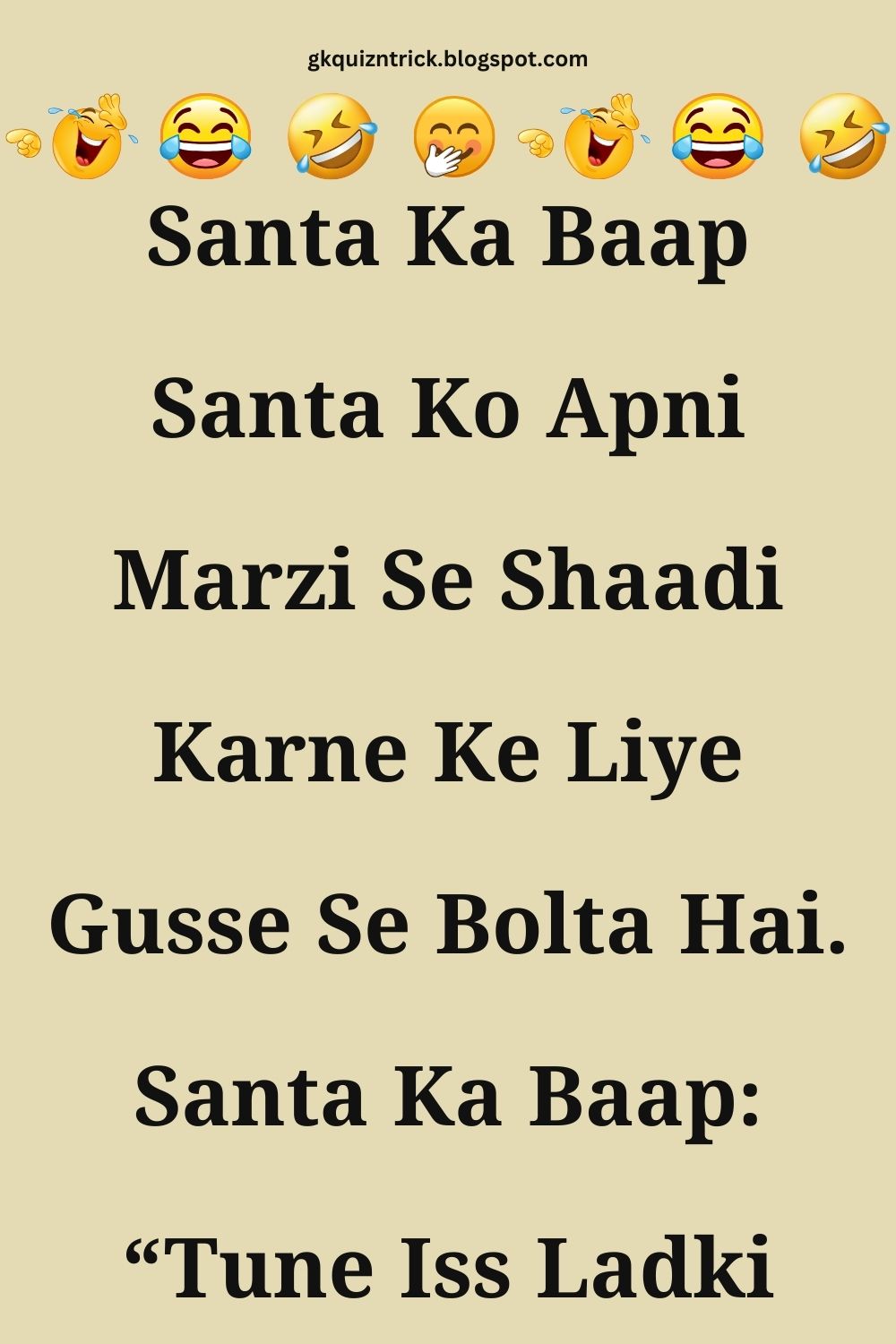 Funny Hindi Jokes