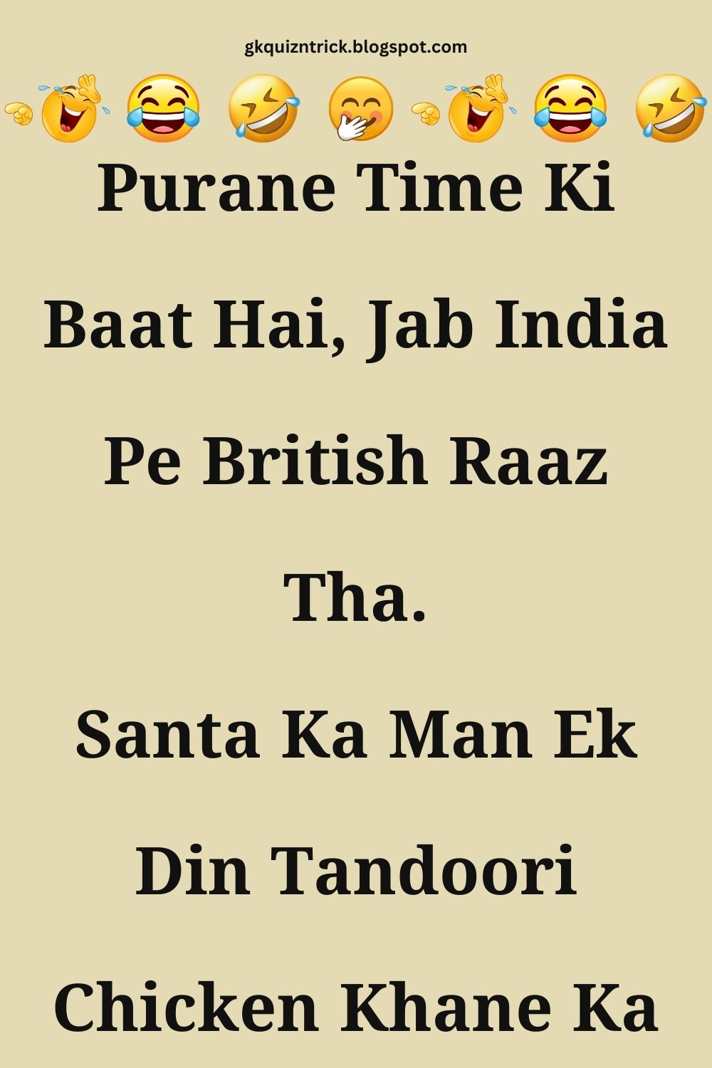 Funny Hindi Jokes
