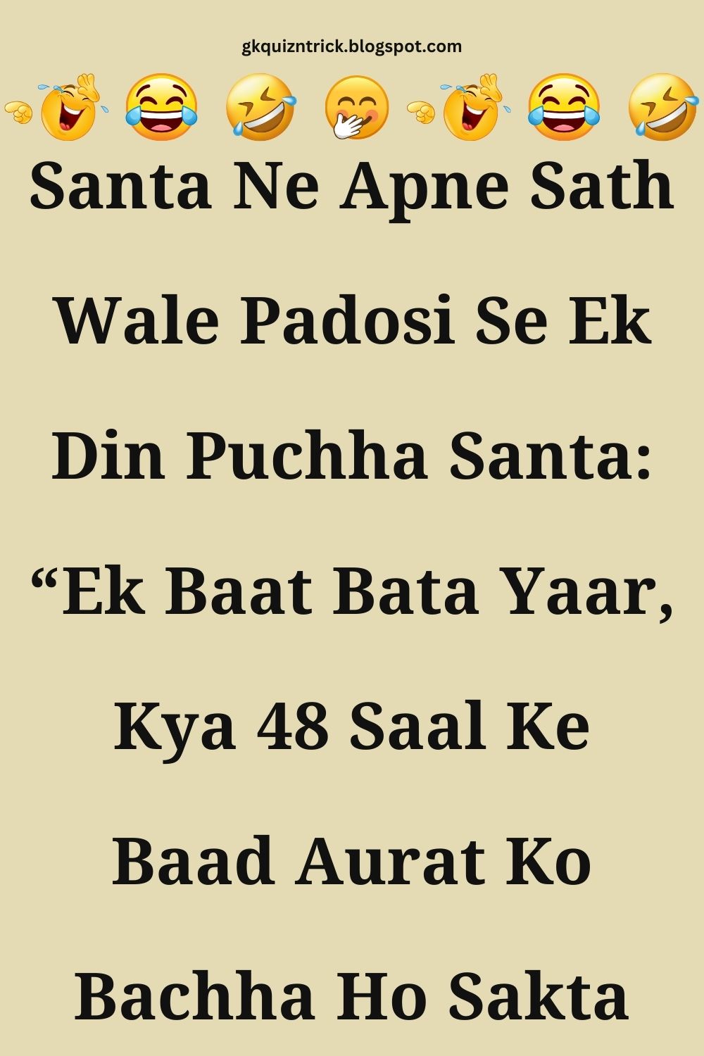 Funny Hindi Jokes