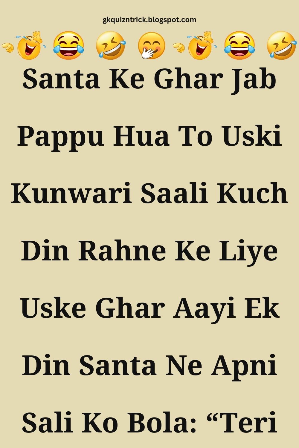 Funny Hindi Jokes