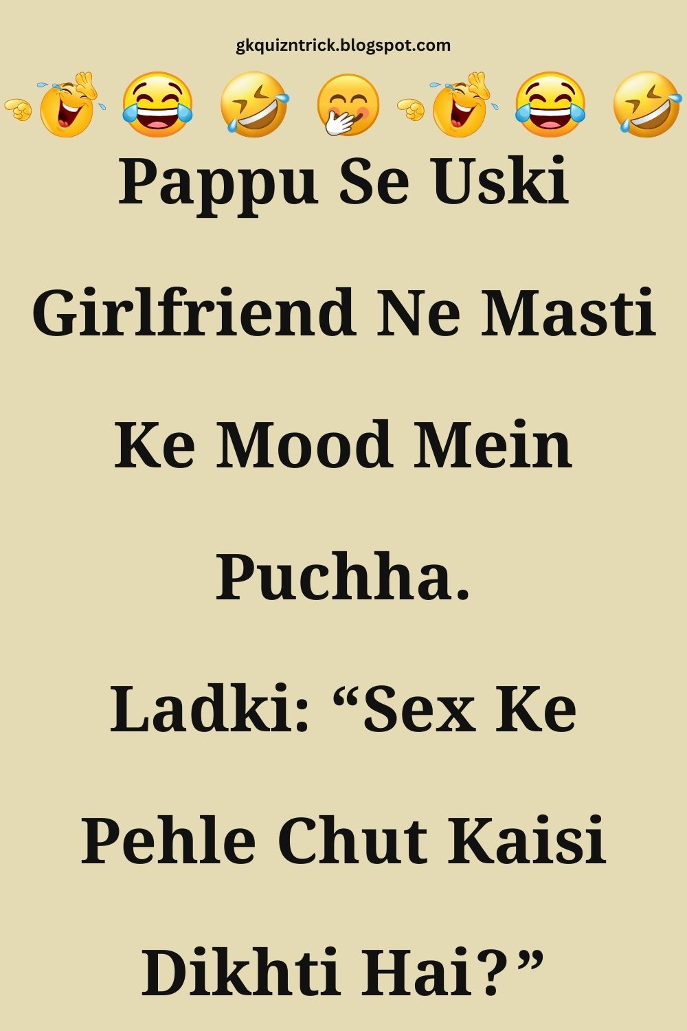 Funny Hindi Jokes
