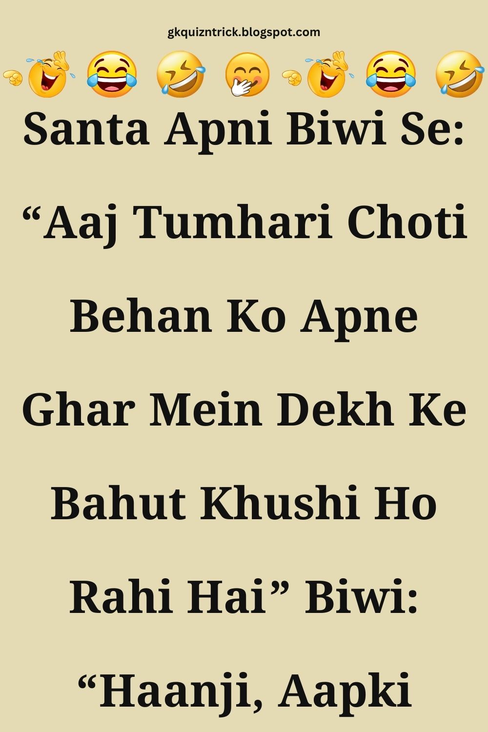 Funny Hindi Jokes