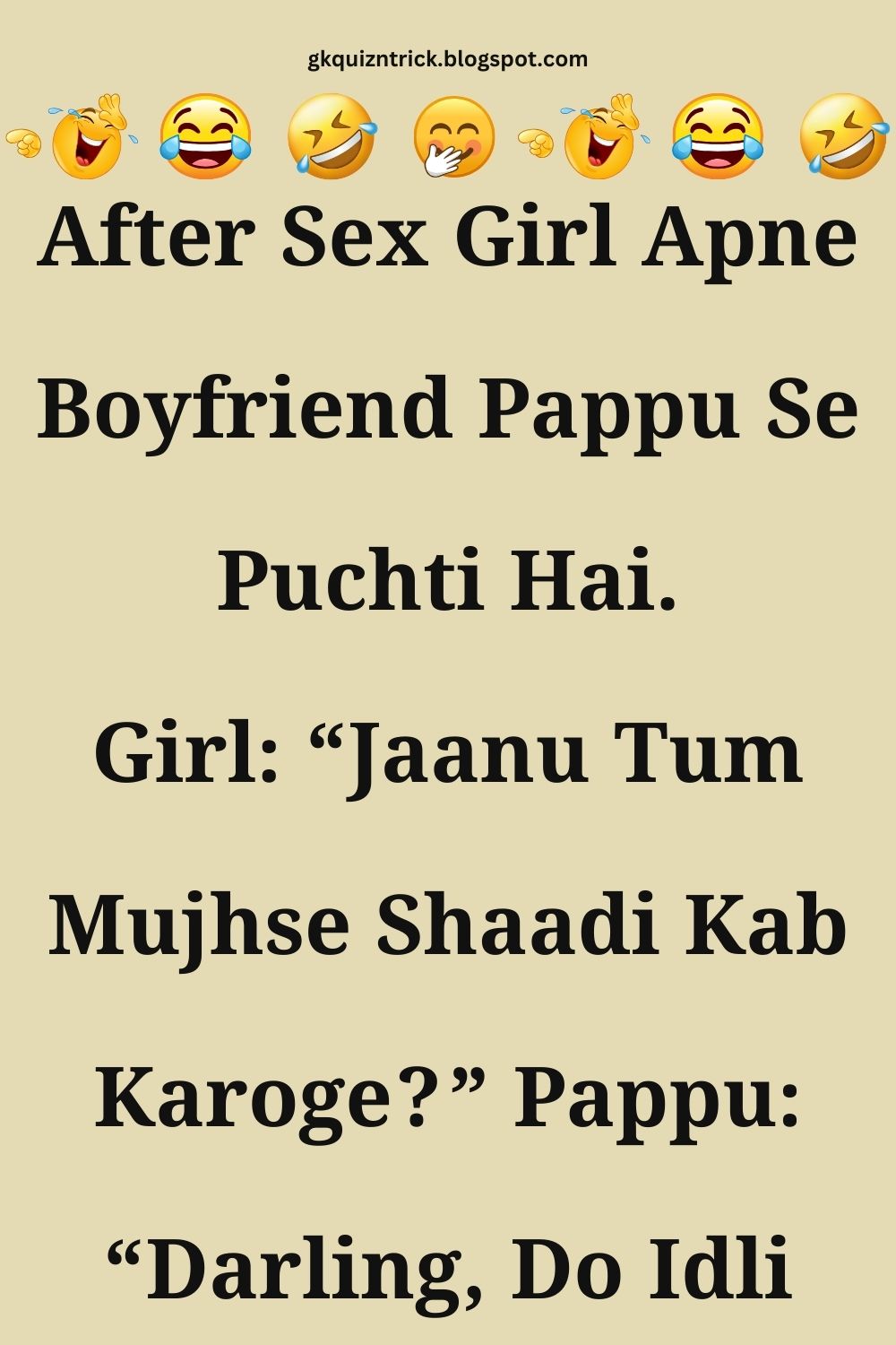 Funny Hindi Jokes